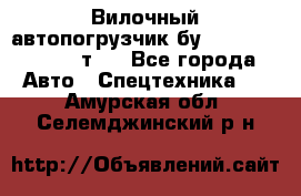 Вилочный автопогрузчик бу Heli CPQD15 1,5 т.  - Все города Авто » Спецтехника   . Амурская обл.,Селемджинский р-н